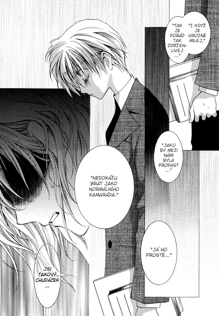 Okane ga Nai v04 c17 - 042.jpg